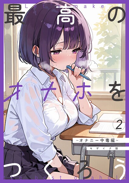 Thumbnail of post image 084