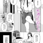 Thumbnail of related posts 174