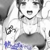 Thumbnail of related posts 050
