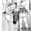 Thumbnail of related posts 152