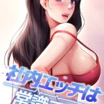 Thumbnail of related posts 151