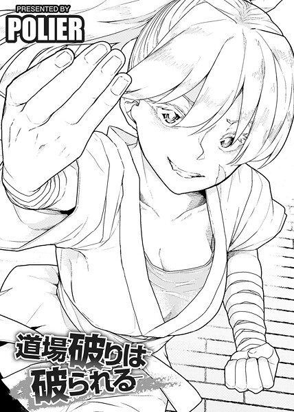 Thumbnail of post image 140