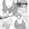 Thumbnail of related posts 053