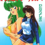 Thumbnail of related posts 036