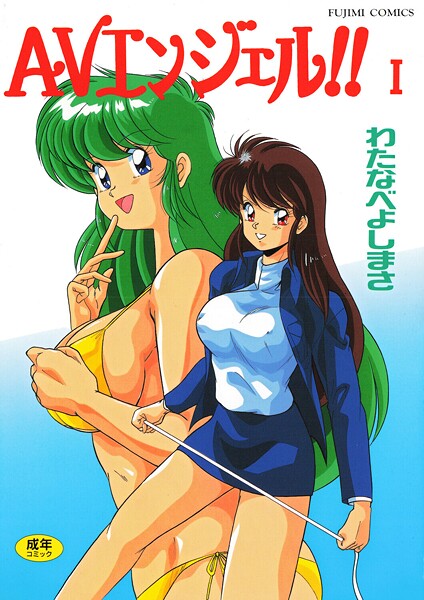 Thumbnail of post image 077