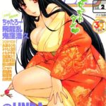 Thumbnail of related posts 043