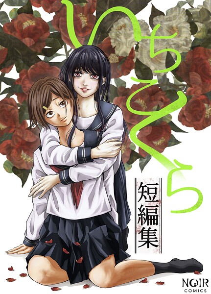 Thumbnail of post image 136