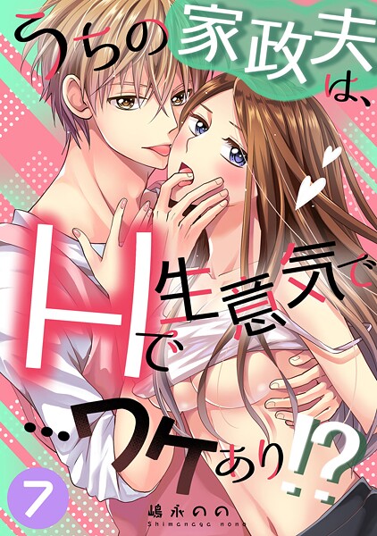Thumbnail of post image 000