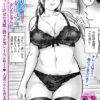 Thumbnail of related posts 102