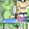 Thumbnail of related posts 051
