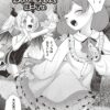 Thumbnail of related posts 130