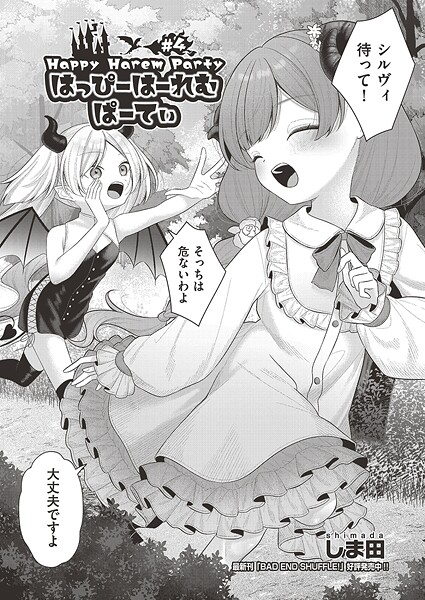 Thumbnail of post image 126