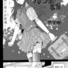 Thumbnail of related posts 004