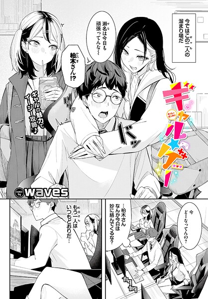 Thumbnail of post image 110