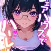 Thumbnail of related posts 154