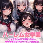 Thumbnail of related posts 017
