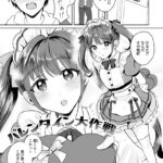 Thumbnail of related posts 144