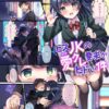Thumbnail of related posts 160