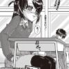 Thumbnail of related posts 027