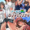 Thumbnail of related posts 111