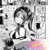 Thumbnail of related posts 177