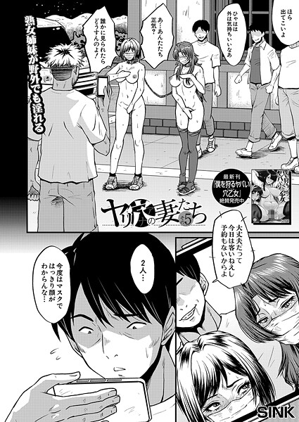 Thumbnail of post image 174