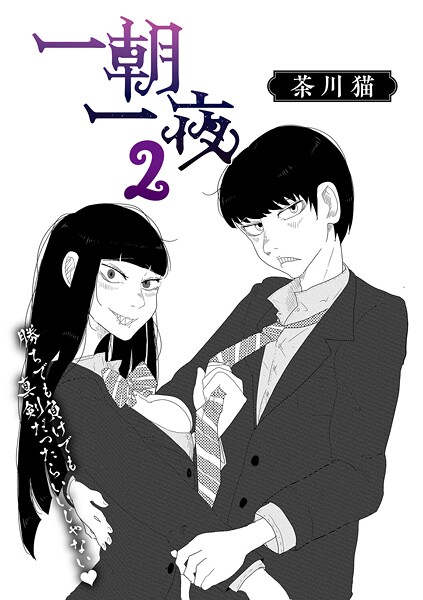 Thumbnail of post image 013