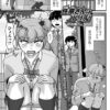 Thumbnail of related posts 013