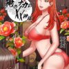 Thumbnail of related posts 148