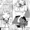 Thumbnail of related posts 170
