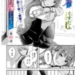 Thumbnail of related posts 013