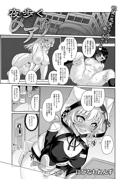 Thumbnail of post image 053