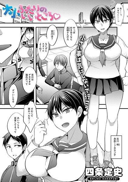 Thumbnail of post image 140