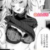 Thumbnail of related posts 117