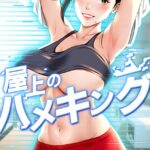 Thumbnail of related posts 022