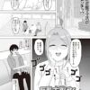 Thumbnail of related posts 123