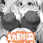 Thumbnail of related posts 188