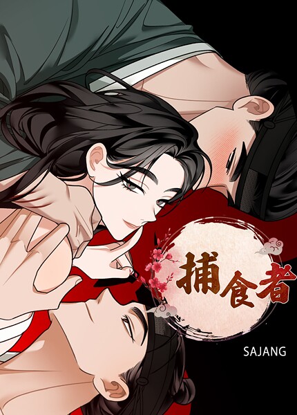 Thumbnail of post image 024