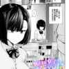 Thumbnail of related posts 048