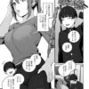 Thumbnail of related posts 182