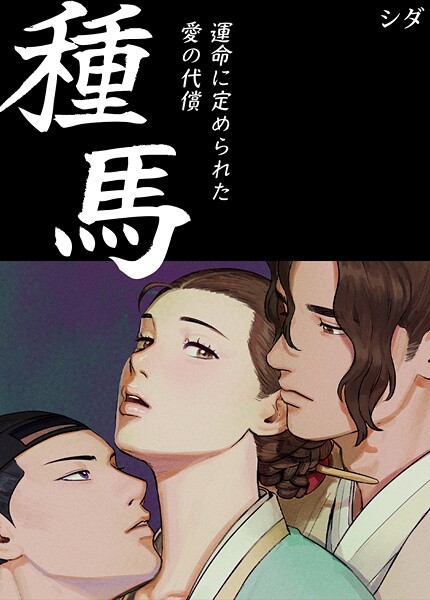 Thumbnail of post image 151
