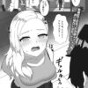 Thumbnail of related posts 008