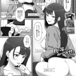 Thumbnail of related posts 100