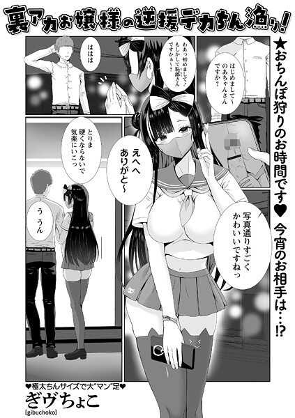 Thumbnail of post image 030