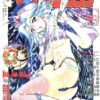 Thumbnail of related posts 147