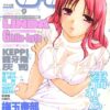 Thumbnail of related posts 197