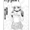 Thumbnail of related posts 066