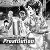 Thumbnail of related posts 010