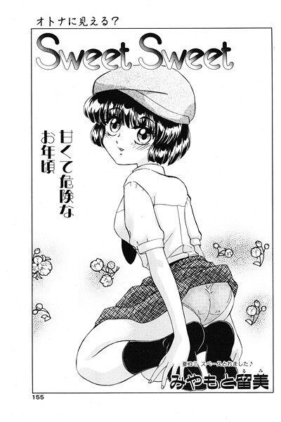 Thumbnail of post image 197