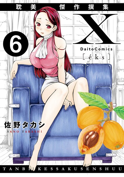 Thumbnail of post image 188